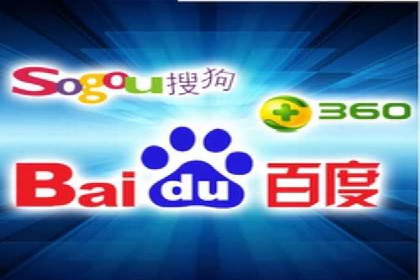 百度竞价广告费用如何计算？看这里几个经典案例